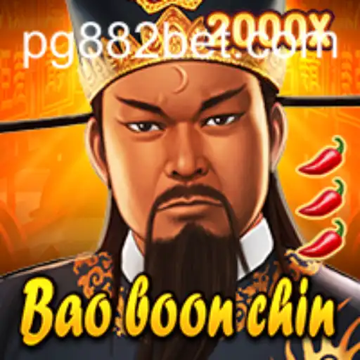 Descubra o Fascinante Mundo de BaoBoonChin: Regras e Introdução