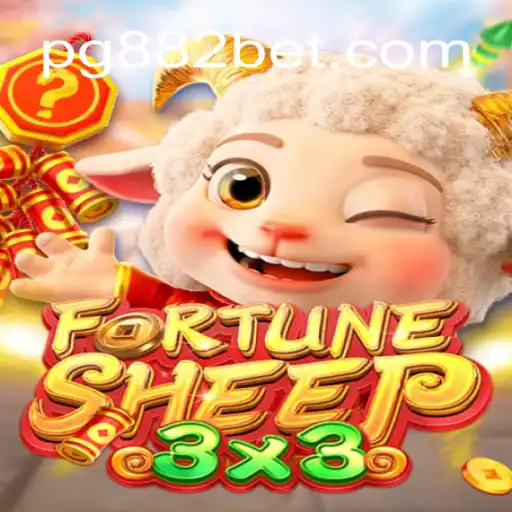 Descubra FortuneSheep: O Jogo de Estratégia e Sorte da 882bet