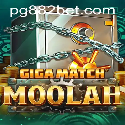 Descubra GigaMatchMoolah: O Jogo Estonteante do 882bet