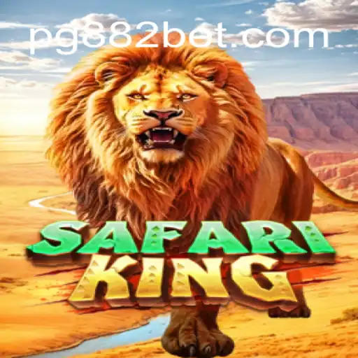 Explorando o Mundo Selvagem de SafariKing no 882bet